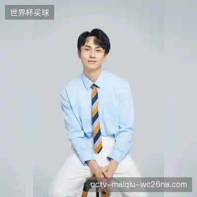 田奕祥